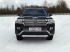 TOYOTA LAND CRUISER 200 Executive 2016-	Решетка радиатора нижняя (лист) 2 шт